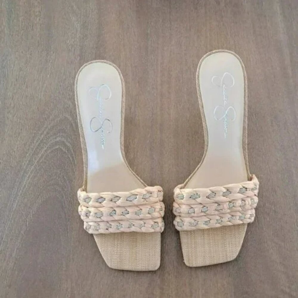 Jessica Simpson Kasova Braided Heeled Sandals - Color: Natural - Size: 9 - Picture 2 of 10